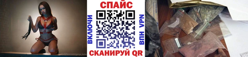 Бутират вода  Вилючинск 