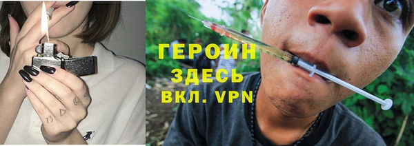 дживик Абдулино