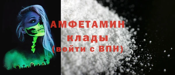 apvp Абаза