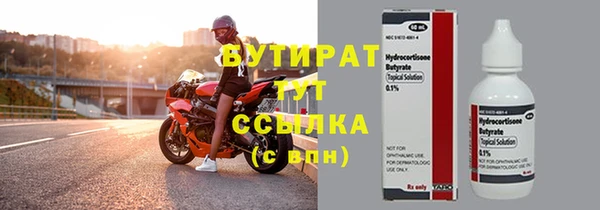 дживик Абдулино