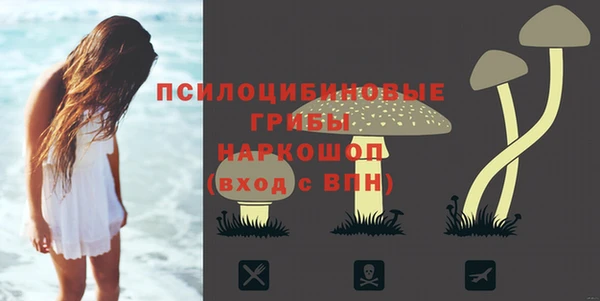 меф VHQ Снежногорск