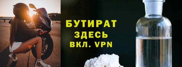прущий лед Снежинск