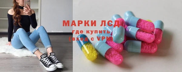 героин Абинск