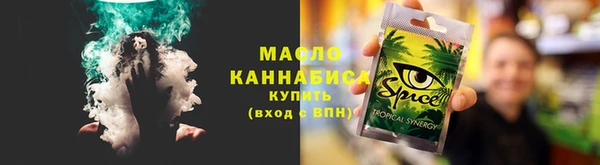 apvp Абаза