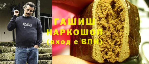 меф VHQ Снежногорск