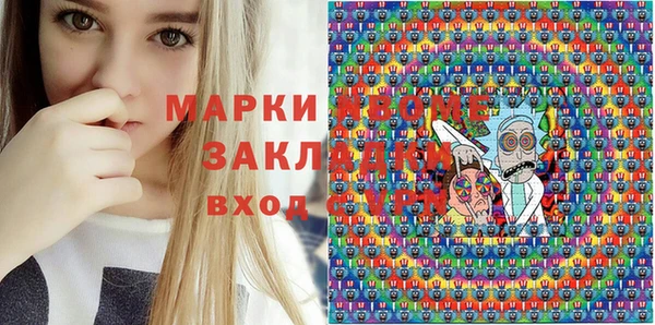 дживик Абдулино