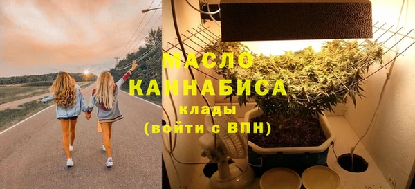 прущий лед Снежинск