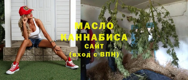 кокаин VHQ Слюдянка
