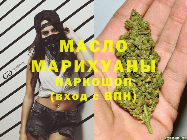 дживик Абдулино