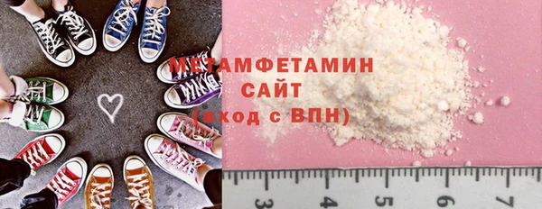 дживик Абдулино