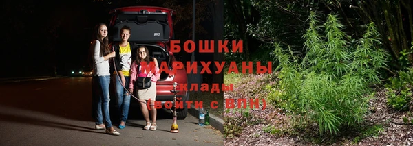 героин Абинск