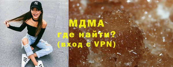 героин Абинск