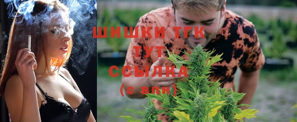 героин Абинск