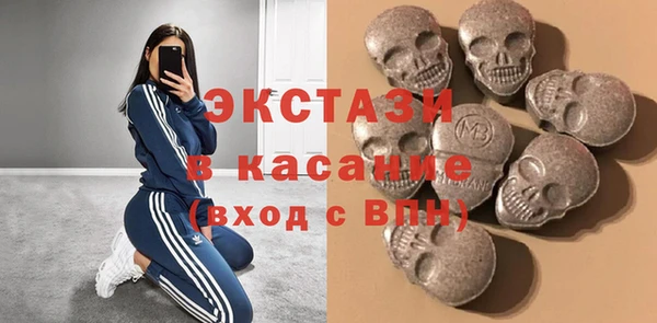 дживик Абдулино