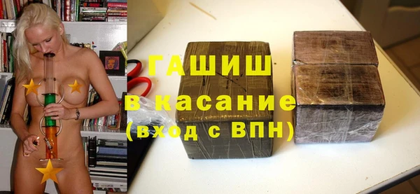 дживик Абдулино