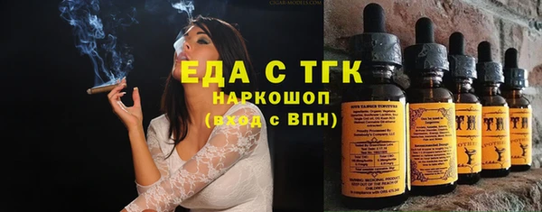 apvp Абаза