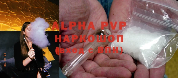 дживик Абдулино