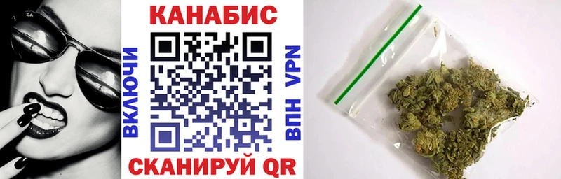 Бошки марихуана OG Kush  продажа наркотиков  Вилючинск 